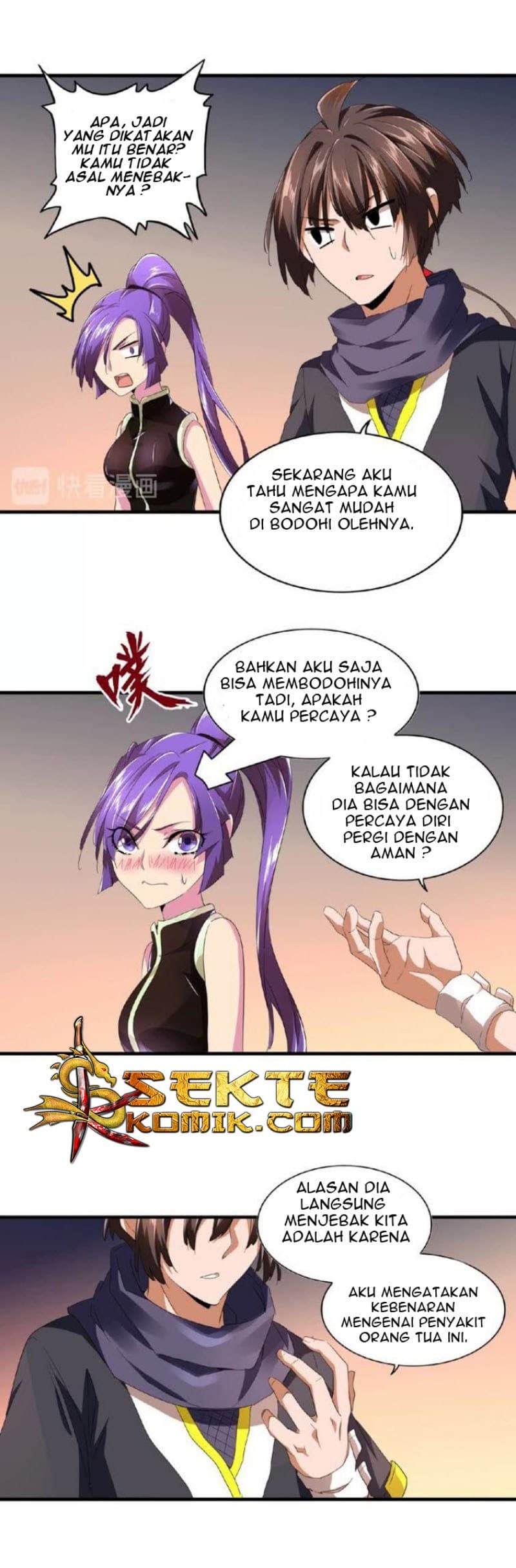 Demonic Emperor - Chapter 20 - Page 17