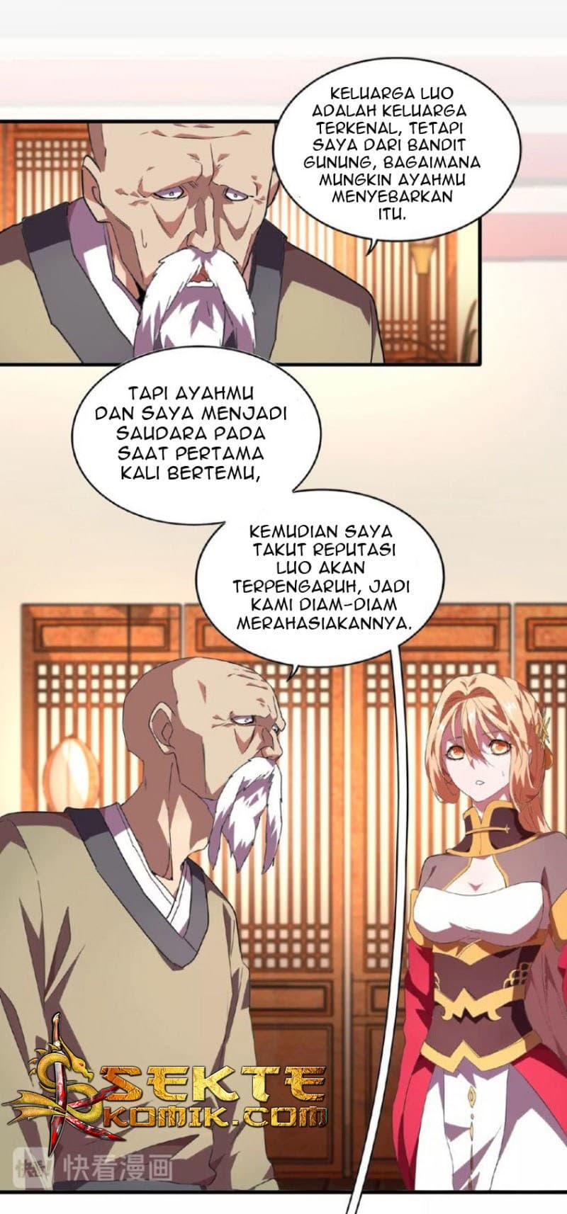 Demonic Emperor - Chapter 21 - Page 16