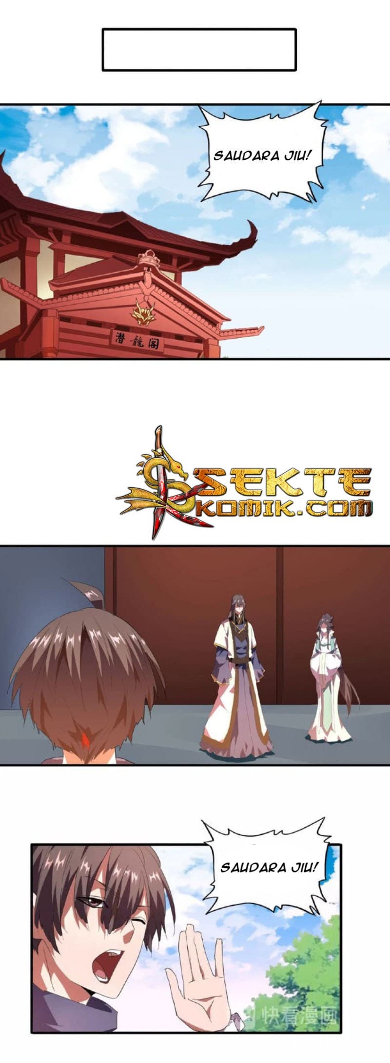 Demonic Emperor - Chapter 21 - Page 24