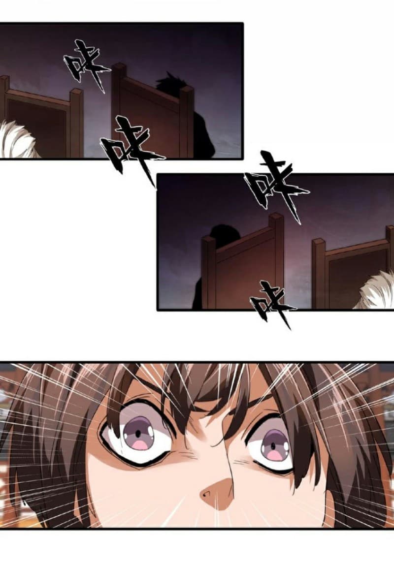Demonic Emperor - Chapter 21 - Page 38