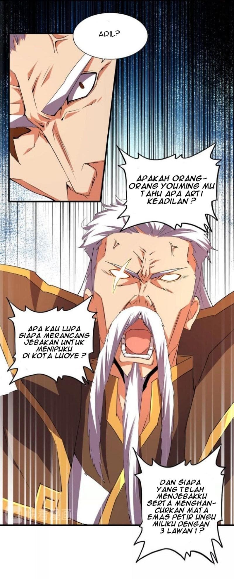 Demonic Emperor - Chapter 23 - Page 14