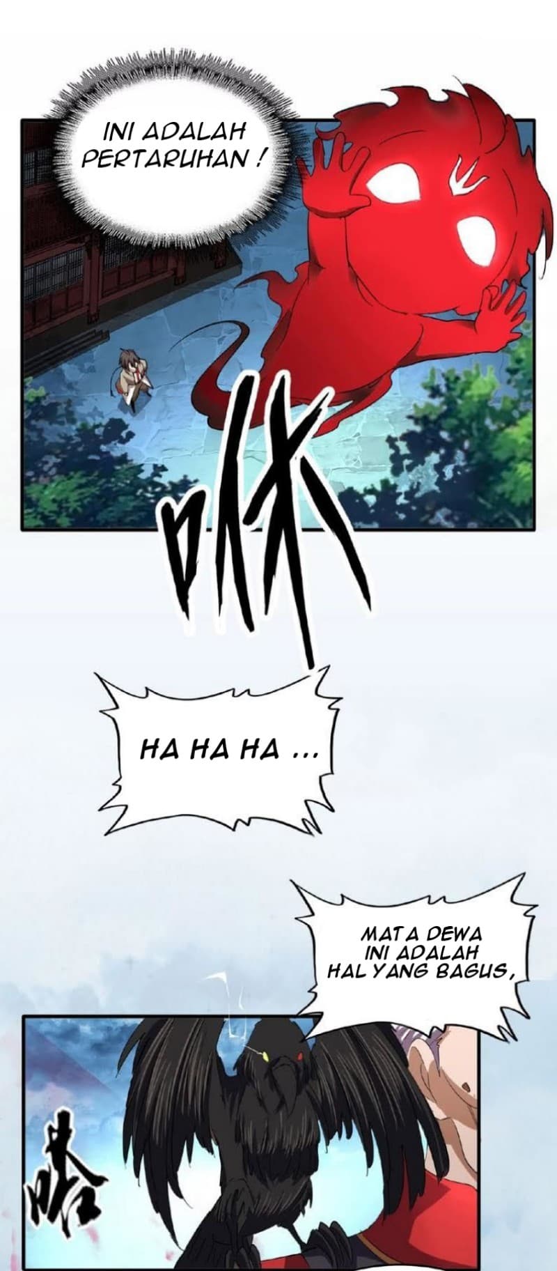 Demonic Emperor - Chapter 24 - Page 12