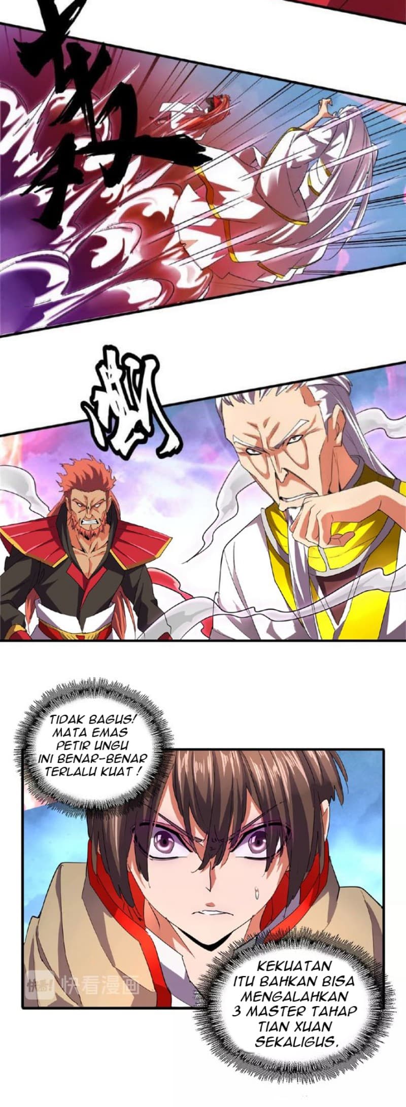 Demonic Emperor - Chapter 24 - Page 9