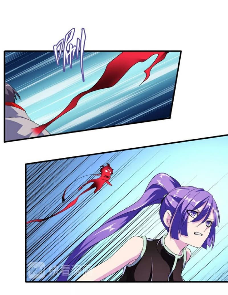 Demonic Emperor - Chapter 26 - Page 15