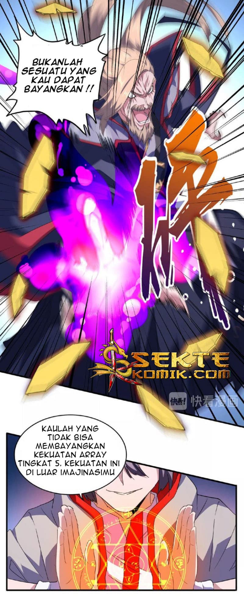 Demonic Emperor - Chapter 26 - Page 23
