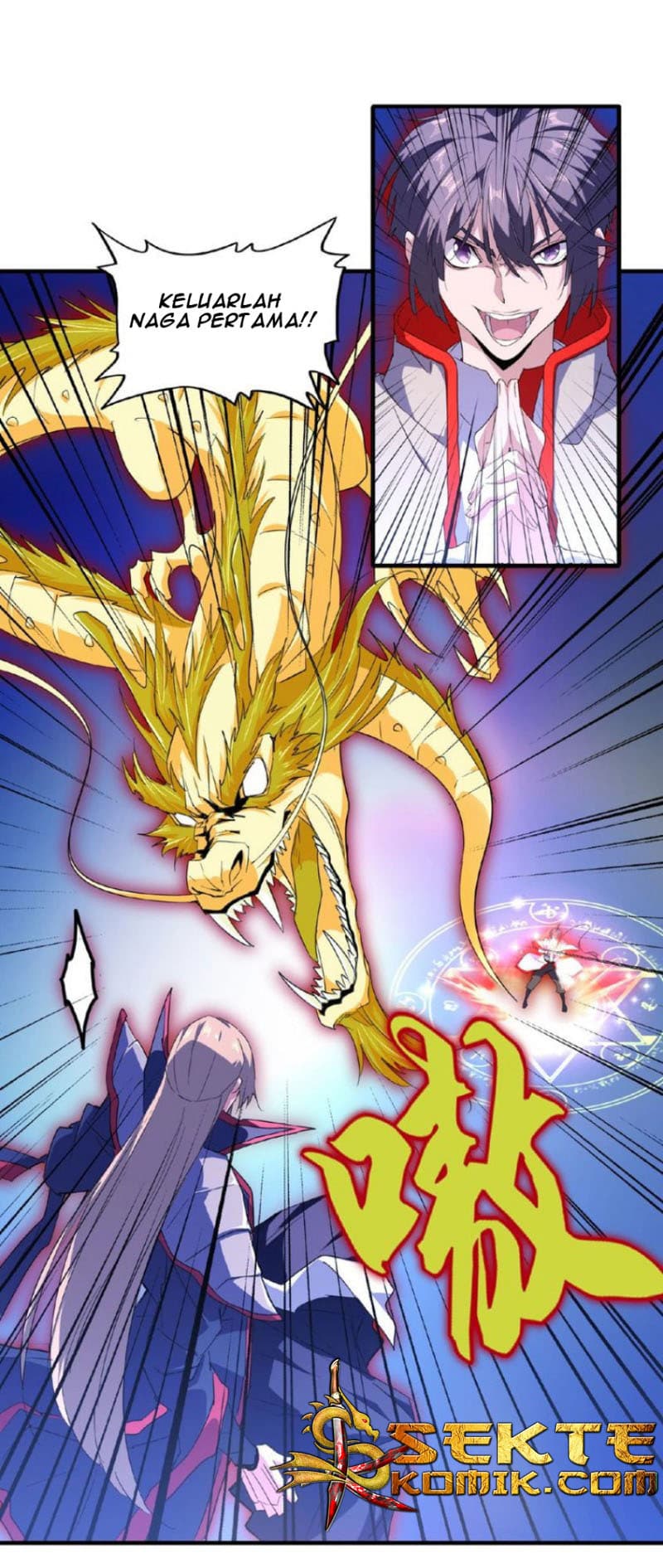 Demonic Emperor - Chapter 26 - Page 24