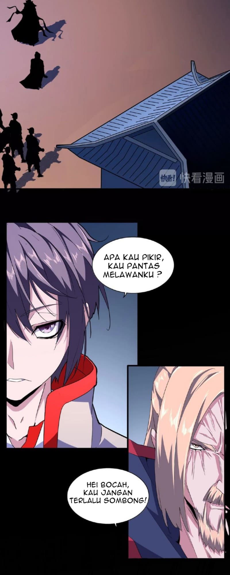 Demonic Emperor - Chapter 26 - Page 3
