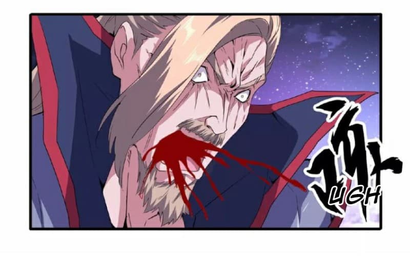 Demonic Emperor - Chapter 26 - Page 34