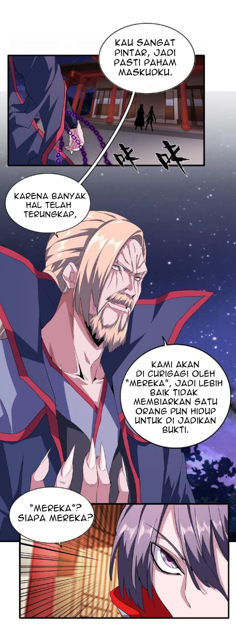 Demonic Emperor - Chapter 26 - Page 7