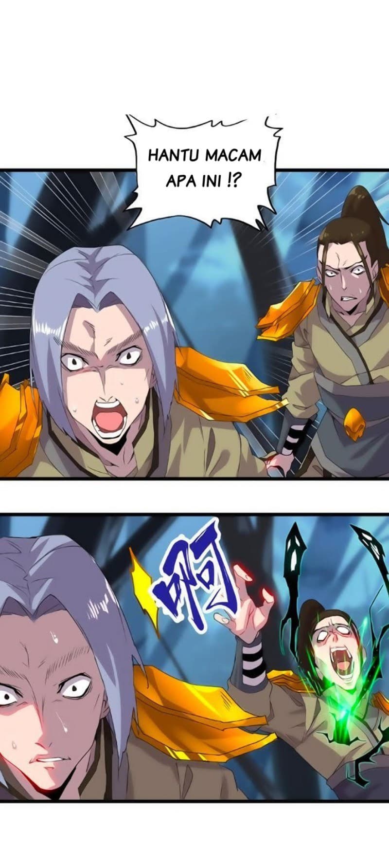 Demonic Emperor - Chapter 4 - Page 45