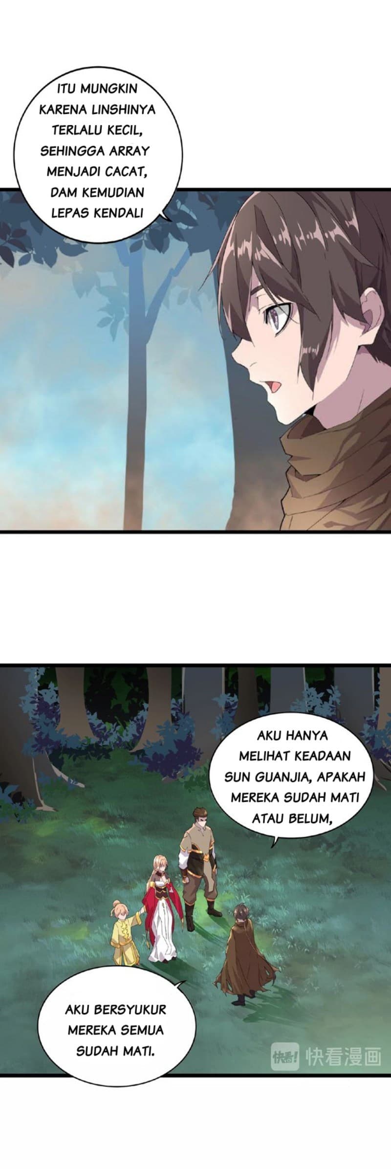 Demonic Emperor - Chapter 5 - Page 14