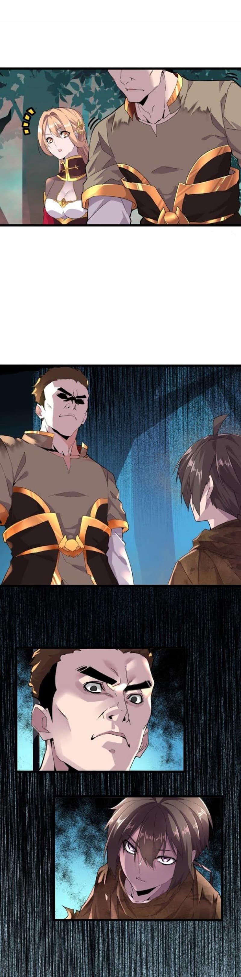 Demonic Emperor - Chapter 5 - Page 15