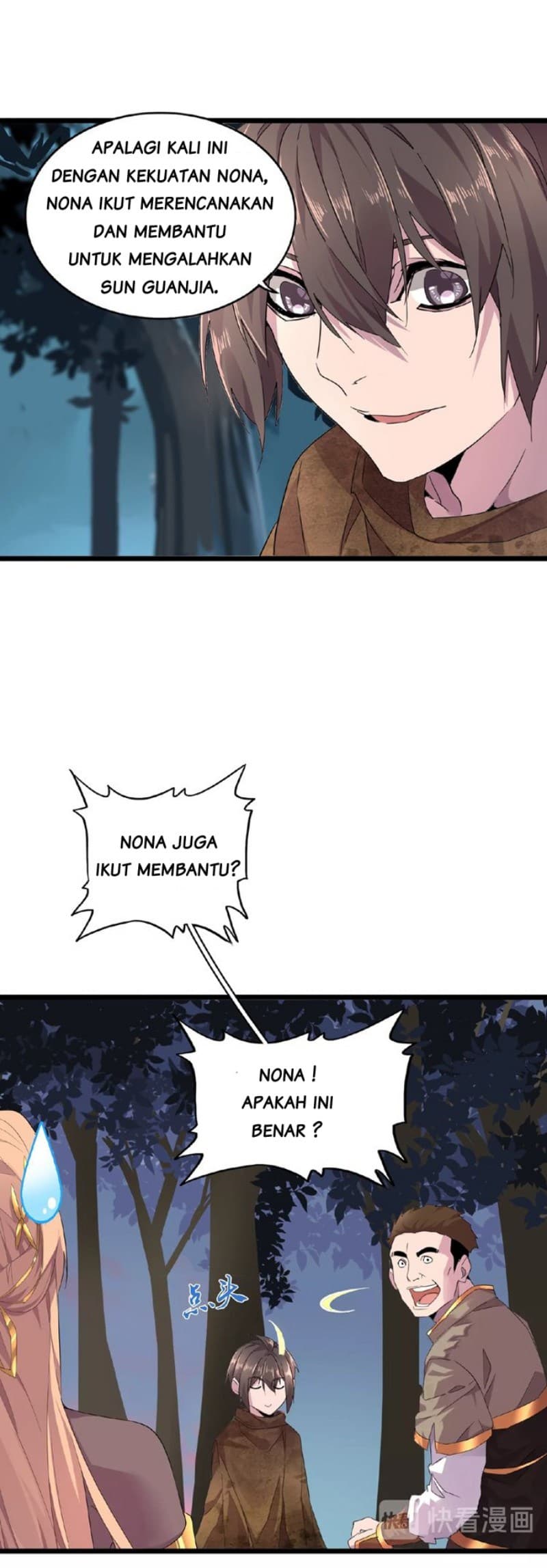 Demonic Emperor - Chapter 5 - Page 20