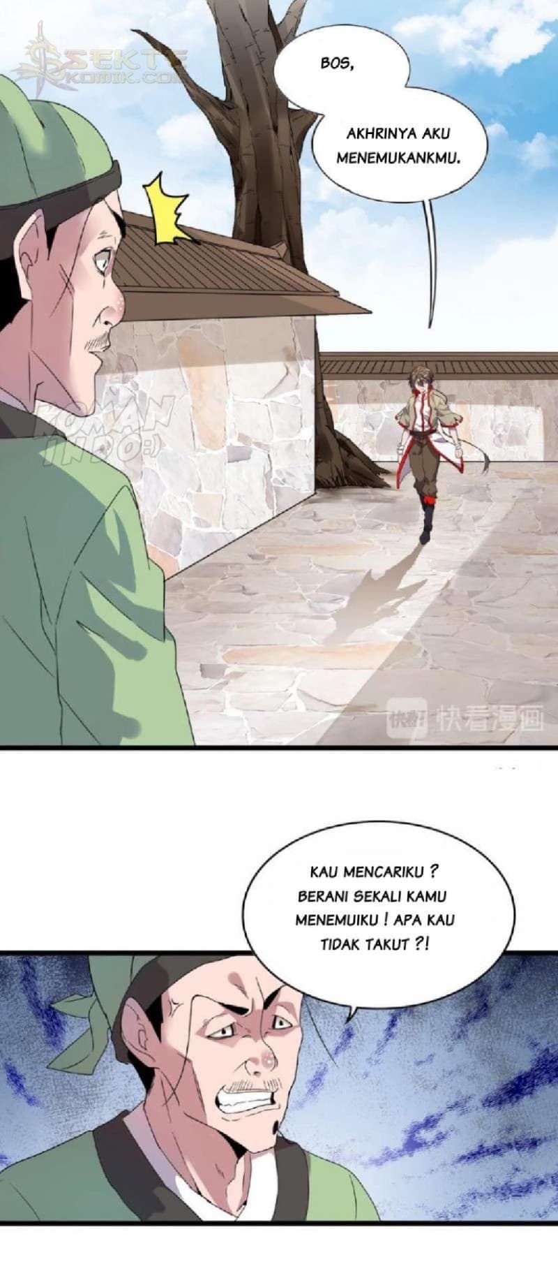 Demonic Emperor - Chapter 6 - Page 22