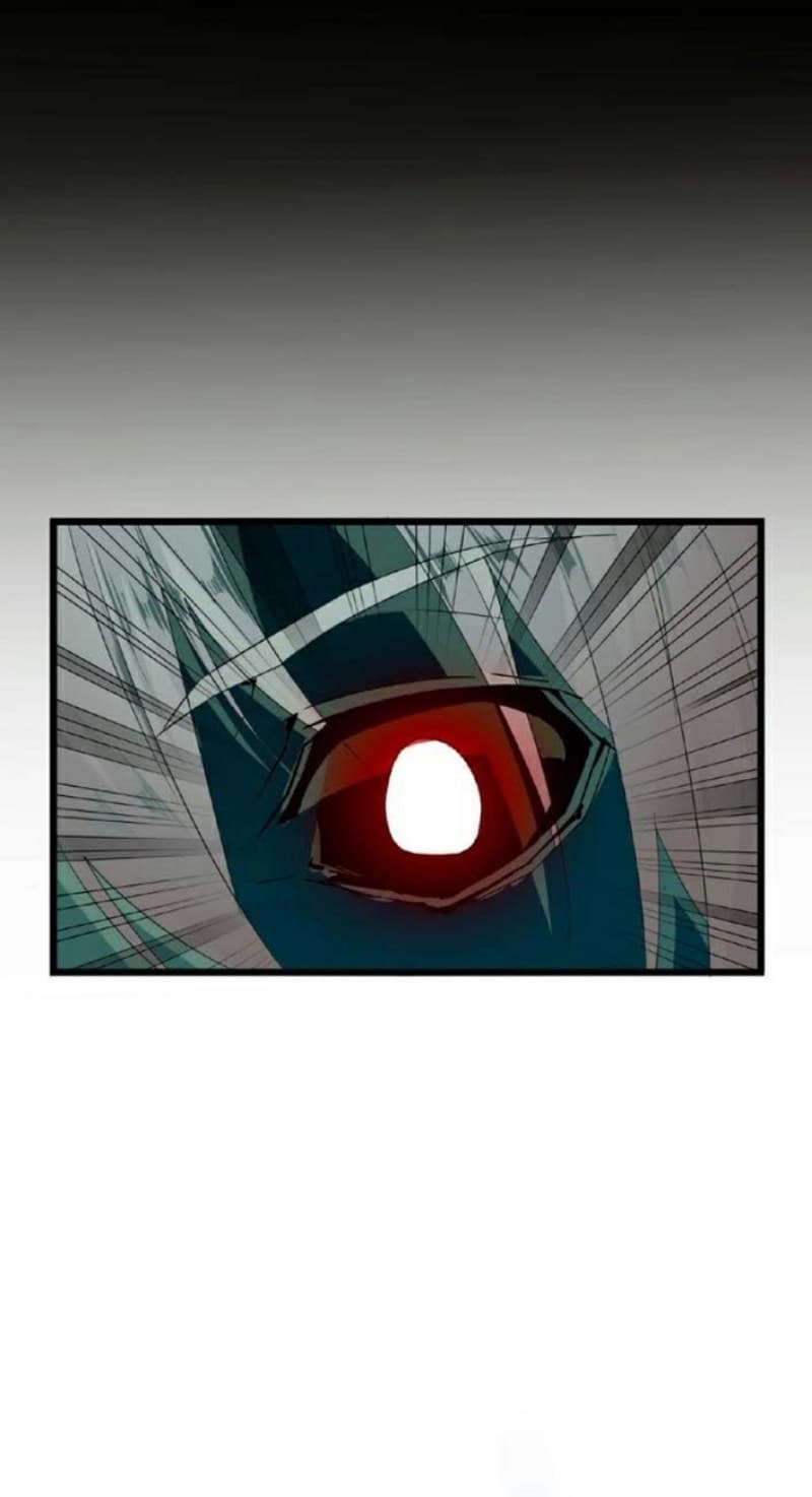 Demonic Emperor - Chapter 7 - Page 18