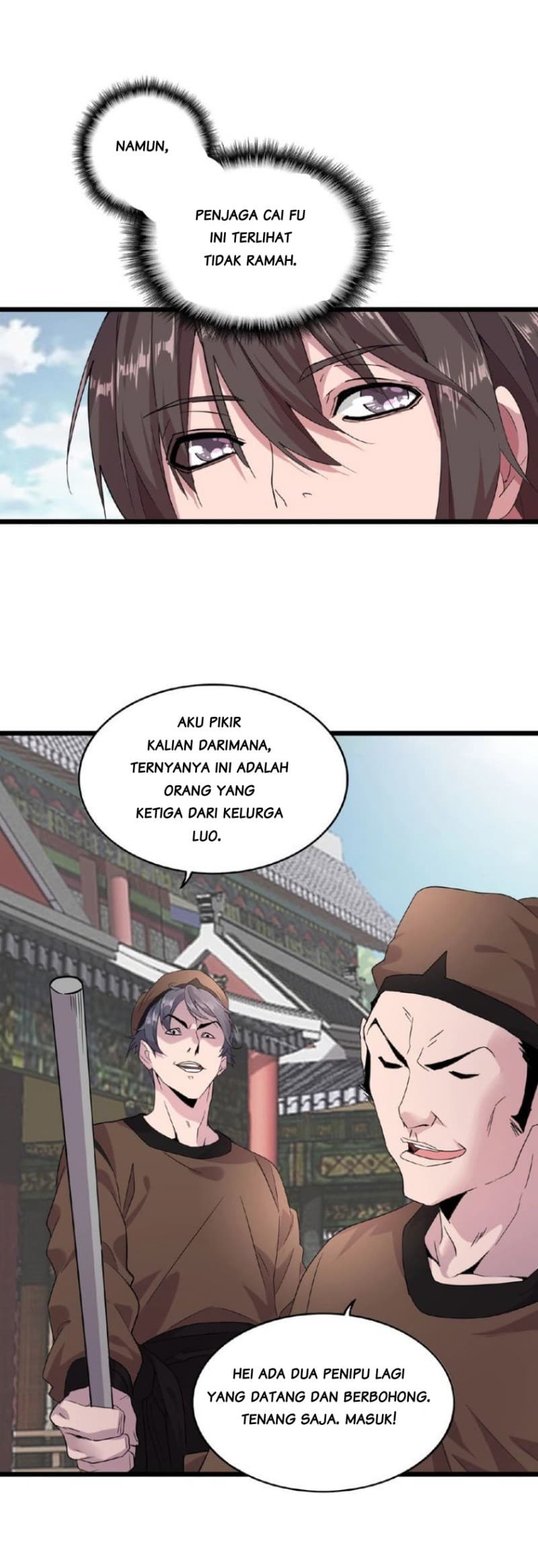 Demonic Emperor - Chapter 7 - Page 33