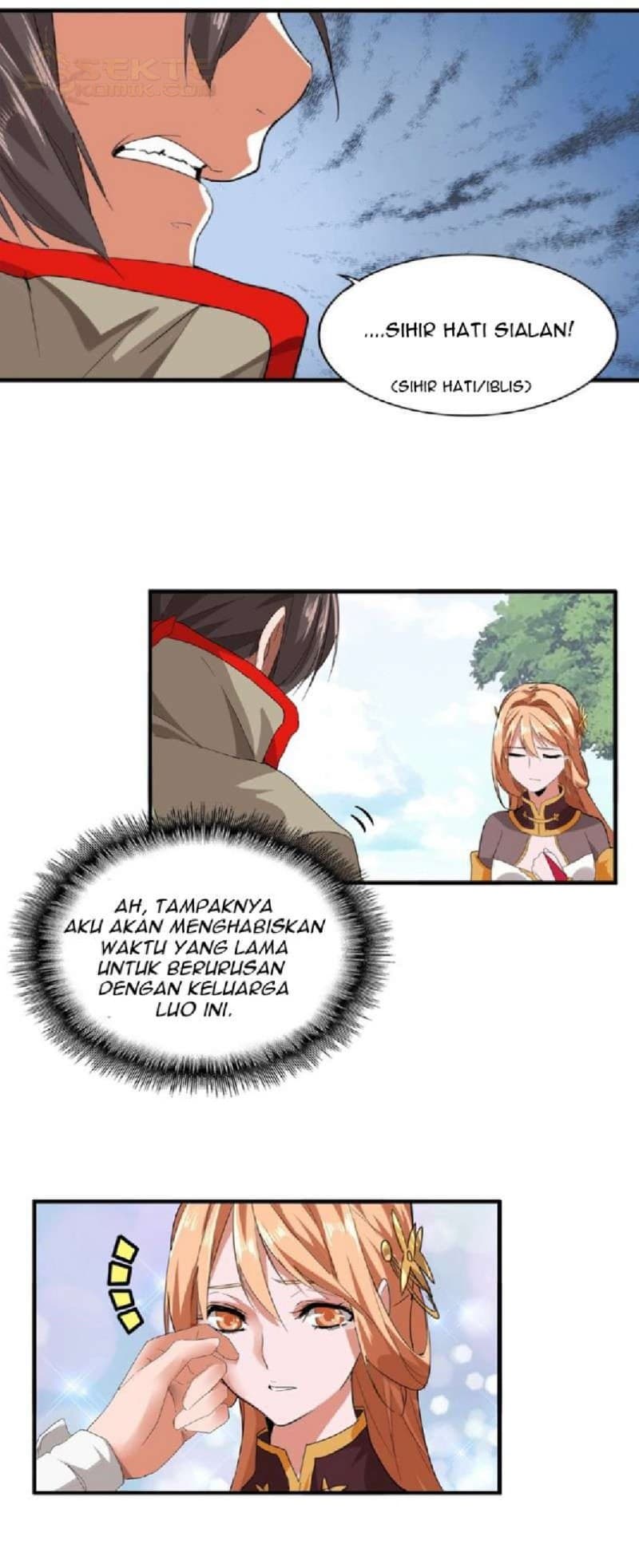 Demonic Emperor - Chapter 8 - Page 7