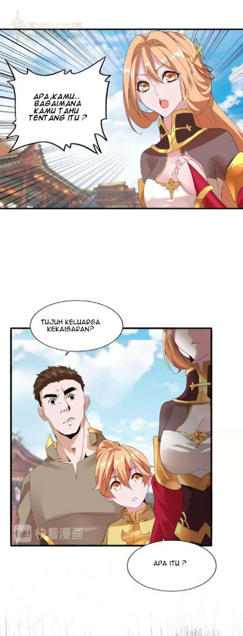 Demonic Emperor - Chapter 9 - Page 4