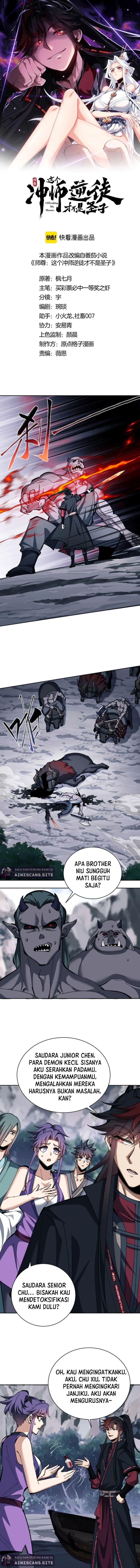 Devious Son Of Heaven - Chapter 18 - Page 3