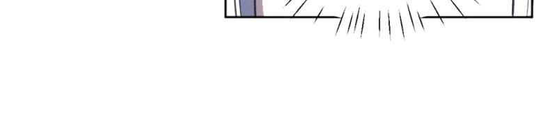 Devious Son Of Heaven - Chapter 28 - Page 17