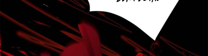 Devious Son Of Heaven - Chapter 28 - Page 24