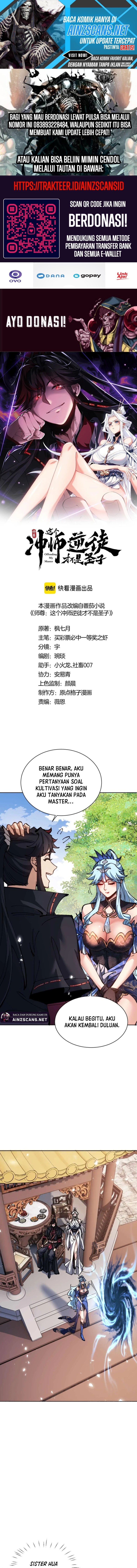 Devious Son Of Heaven - Chapter 85 - Page 1