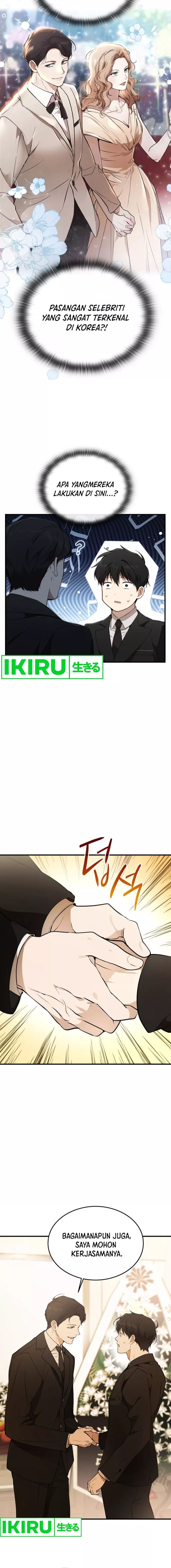 Divine Beast Kindergarten - Chapter 1 - Page 14