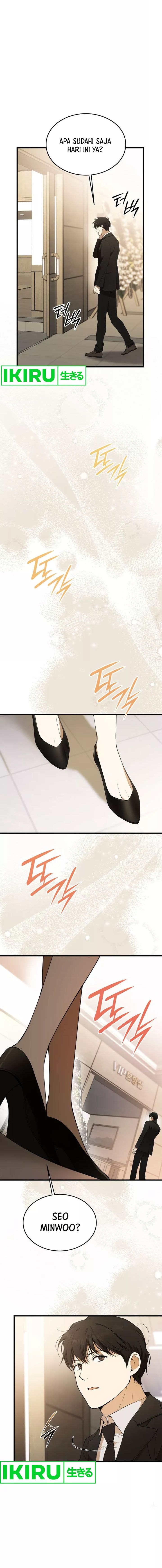 Divine Beast Kindergarten - Chapter 1 - Page 28