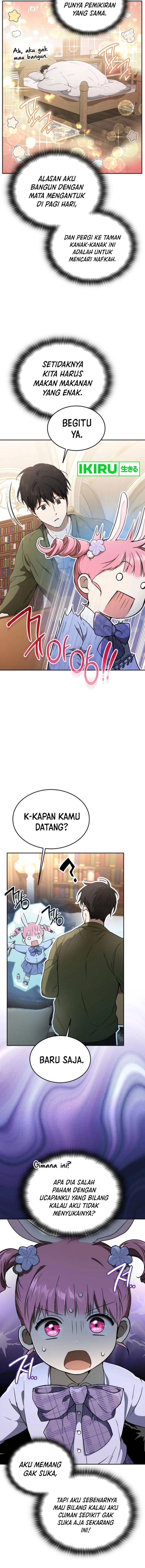 Divine Beast Kindergarten - Chapter 12 - Page 17