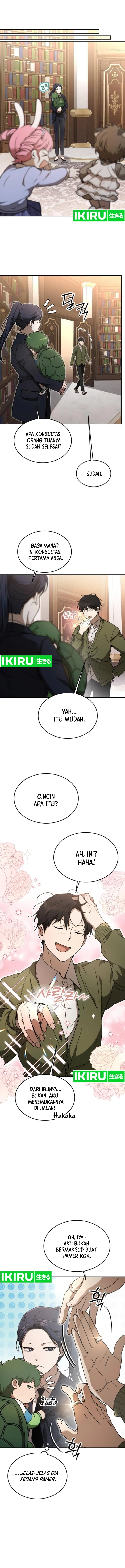 Divine Beast Kindergarten - Chapter 13 - Page 16