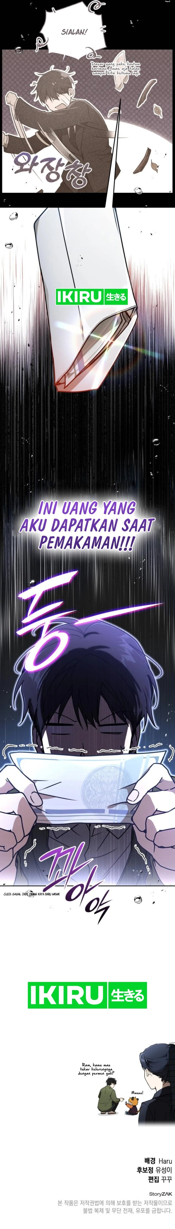 Divine Beast Kindergarten - Chapter 13 - Page 20
