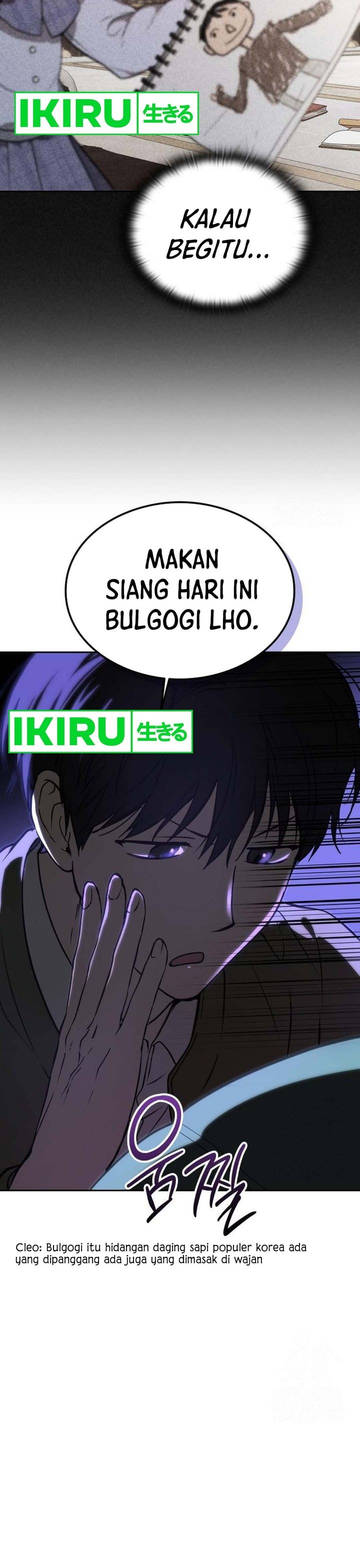 Divine Beast Kindergarten - Chapter 15 - Page 22
