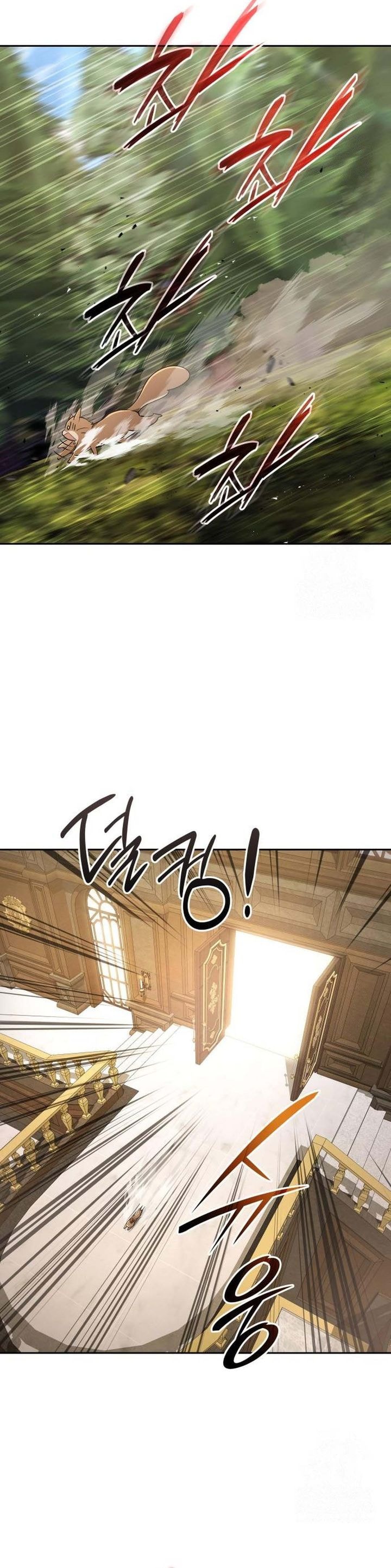 Divine Beast Kindergarten - Chapter 15 - Page 32