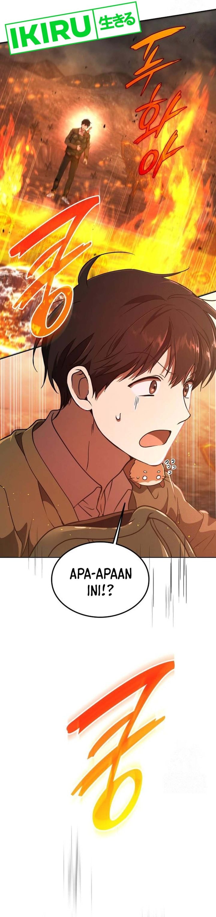 Divine Beast Kindergarten - Chapter 15 - Page 43