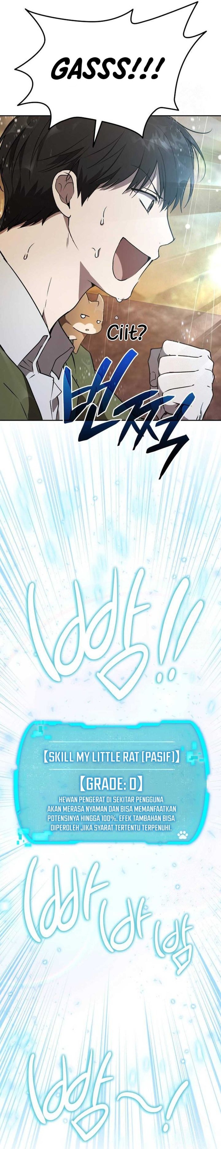 Divine Beast Kindergarten - Chapter 16 - Page 48