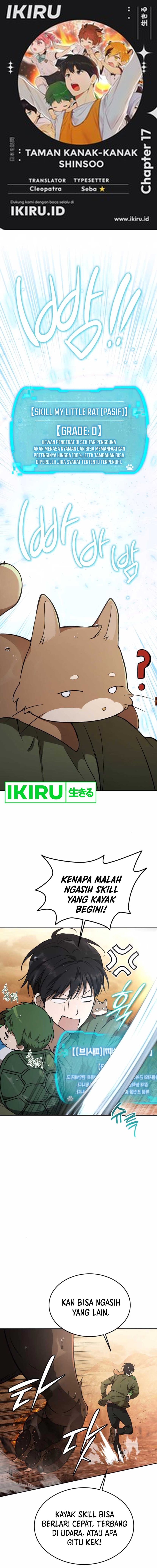 Divine Beast Kindergarten - Chapter 17 - Page 1