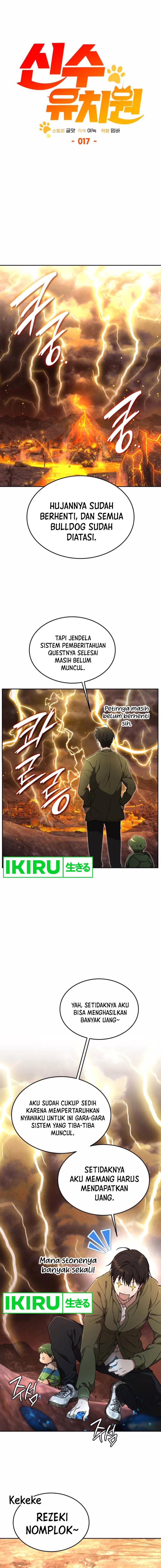 Divine Beast Kindergarten - Chapter 17 - Page 13