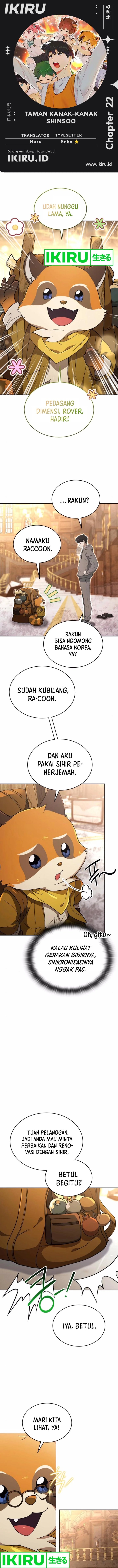 Divine Beast Kindergarten - Chapter 22 - Page 1