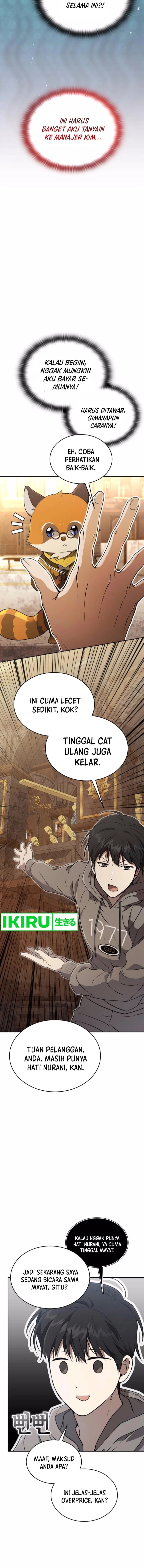 Divine Beast Kindergarten - Chapter 22 - Page 4