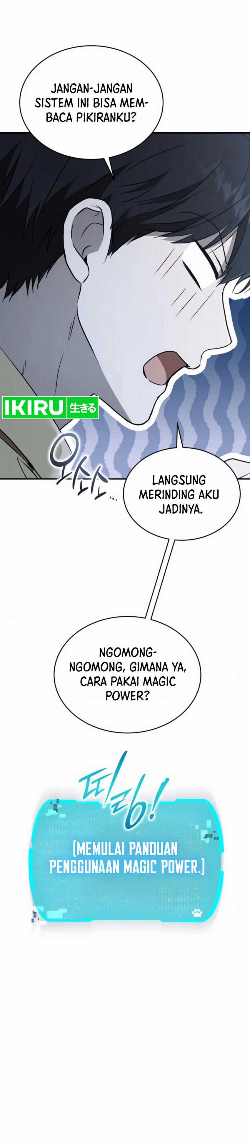 Divine Beast Kindergarten - Chapter 24 - Page 7