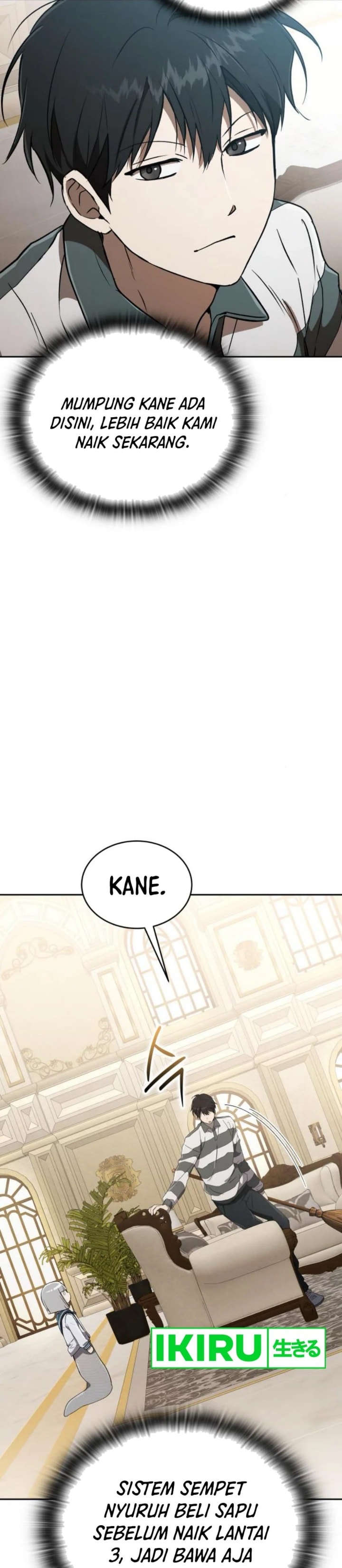 Divine Beast Kindergarten - Chapter 26 - Page 12