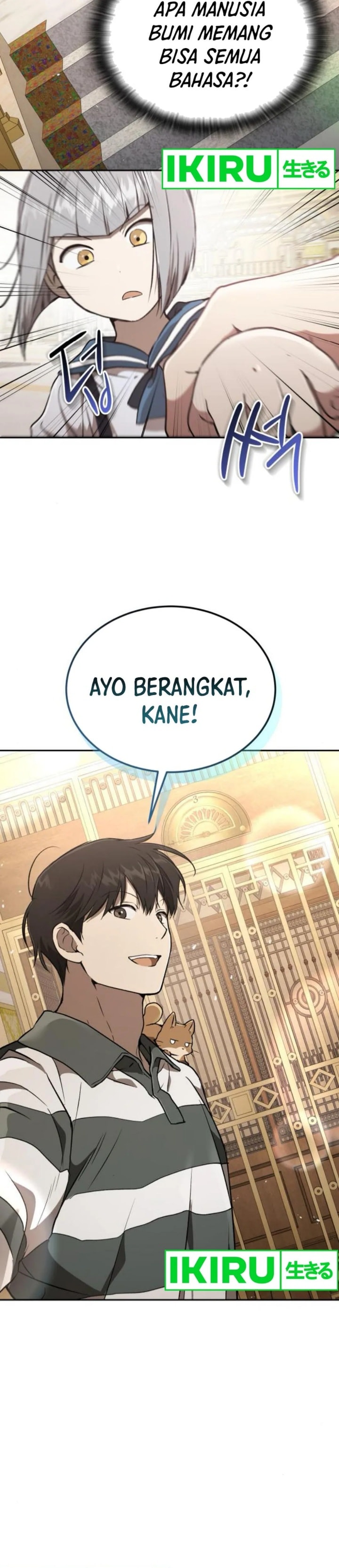 Divine Beast Kindergarten - Chapter 26 - Page 23