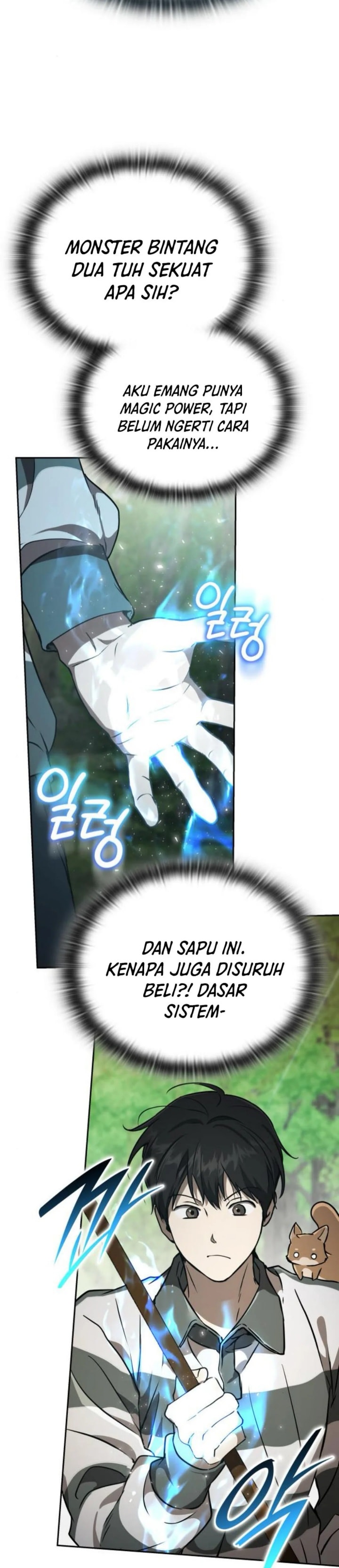 Divine Beast Kindergarten - Chapter 26 - Page 37