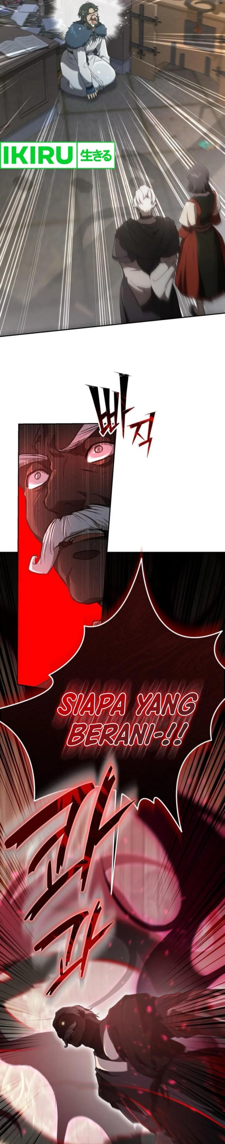 Divine Beast Kindergarten - Chapter 26 - Page 51