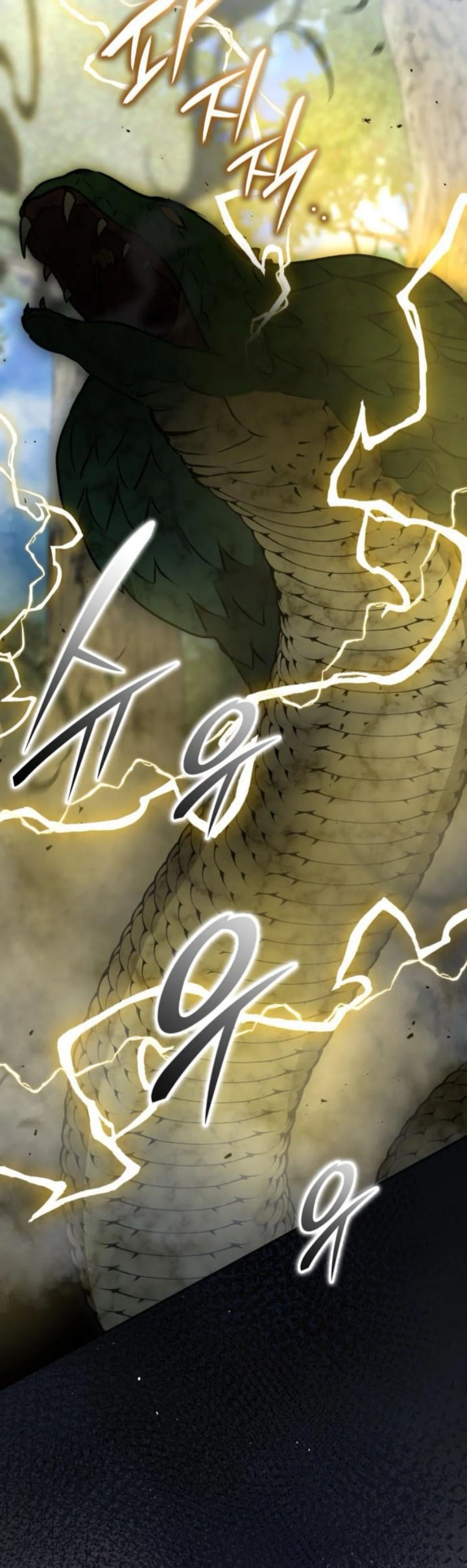 Divine Beast Kindergarten - Chapter 27 - Page 59