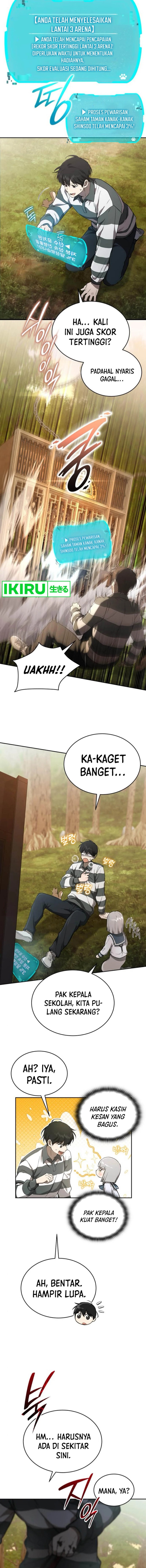 Divine Beast Kindergarten - Chapter 28 - Page 2