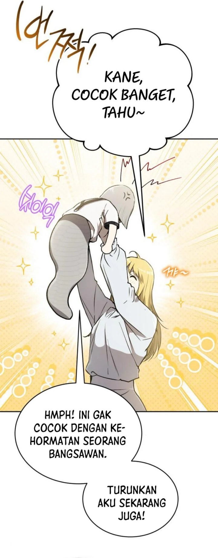 Divine Beast Kindergarten - Chapter 29 - Page 31