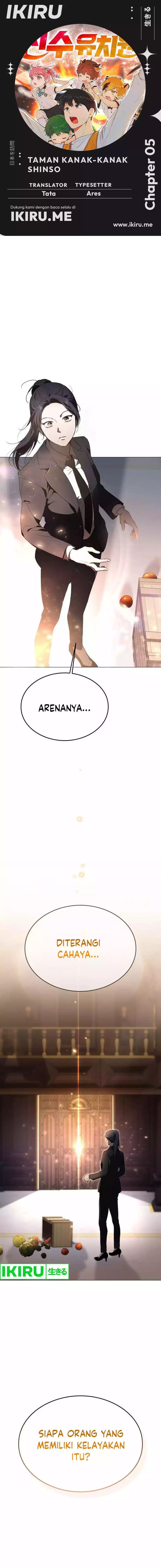 Divine Beast Kindergarten - Chapter 5 - Page 1