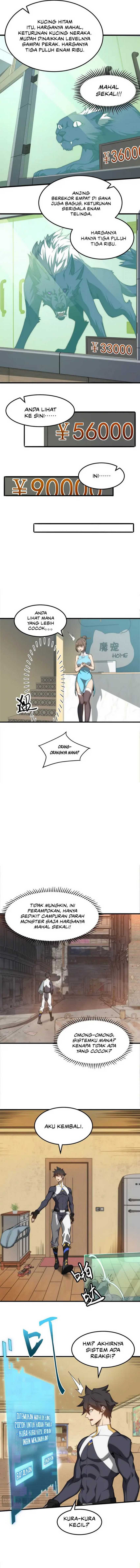 Domestication of Divine Beasts at the Beginning - Chapter 1 - Page 13