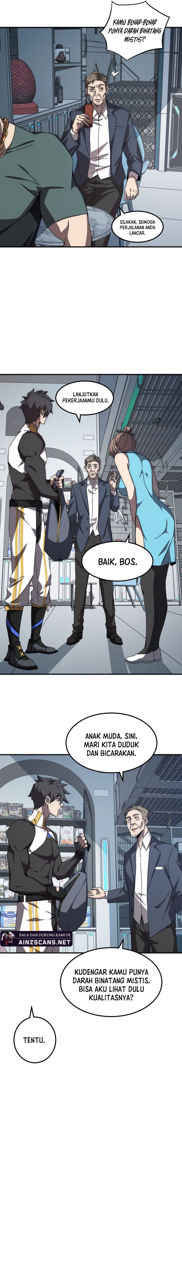 Domestication of Divine Beasts at the Beginning - Chapter 2 - Page 6